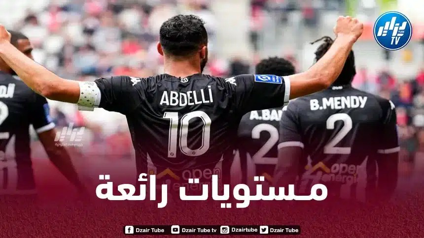 حيماد عبد اللي يخطف الأنظار في الملاعب الفرنسية