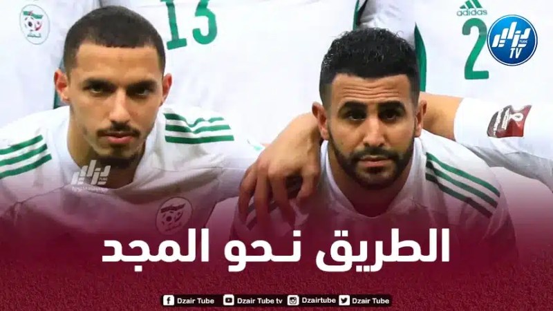 “”الكاف” يضبط موعد قرعة “كان 2023 ” و نظام التأهل لـ”مونديال 2026