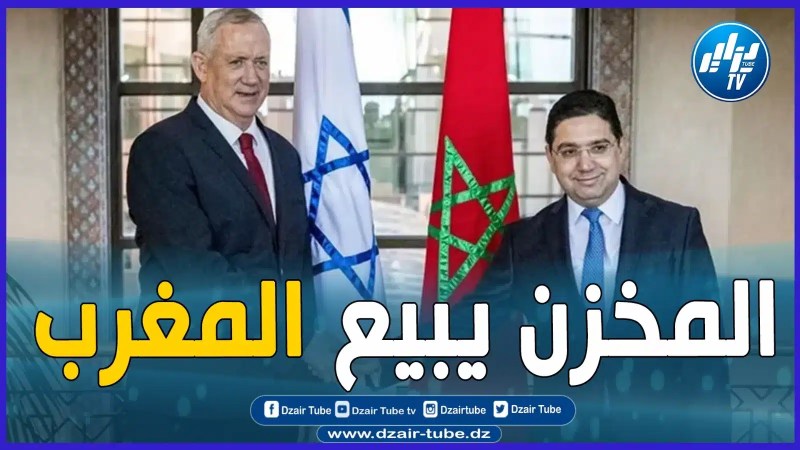 لن تصدق ما ستراه في هذا الفيديوغرافيك بشهادة أهلها .. الم.خ.ز.ن يبيع الم.غرب للشركات الص.ه.يون.ية