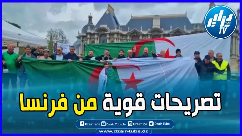 بالفيديو:الجالية تقصف و لا تبالي من فرنسا ..الوطنية في أبهى صورتها ..بمناسبة ذكرى 8 ماي 1945