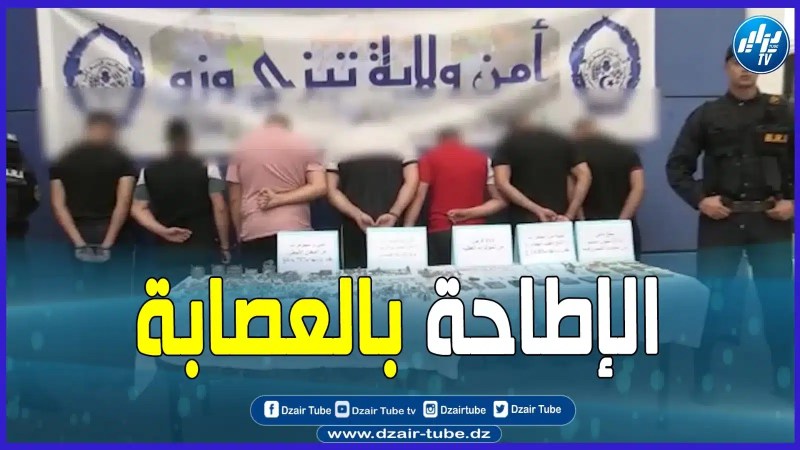 بالفيديو: شاهد كيف اوقفت الشرطة سبعة أشخاص كانوا يقومون بترويج المخدرات و المؤثرات العقلية بتيزي وزو
