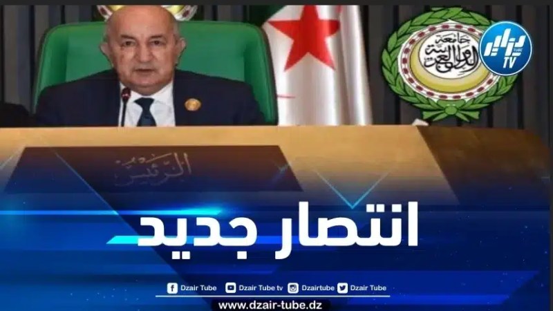 عودة سوريا إلى الجامعة العربية تشكل إنتصارا جديدا للجزائر ولجهود رئيس الجمهورية