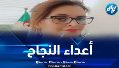 أعداء النجاح جرذان مشلولة العقول/ بقلم مريم عرجون