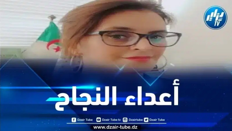 أعداء النجاح جرذان مشلولة العقول/ بقلم مريم عرجون