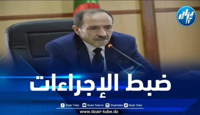 وزير التربية يكشف تفاصيل وترتيبات اجتياز امتحاني “البكالوريا والتعليم المتوسط