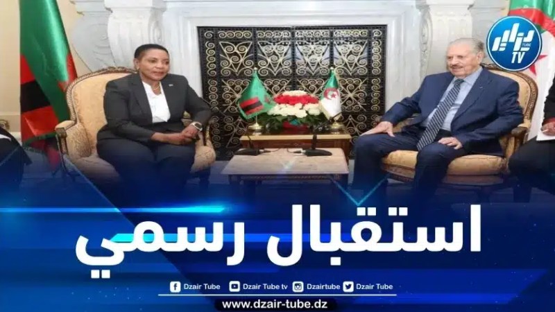 رئيس مجلس الأمة يستقبل رئيسة الجمعية الوطنية لجمهورية زامبيا