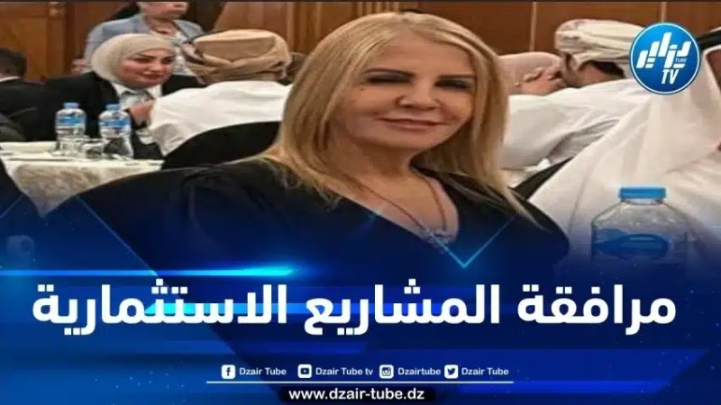 أشادت بقرارات الرئيس تبون لحماية القدرة الشرائية.. نغزة تؤكد استعدادها لمرافقة ودعم أي مشروع استثمار أو تعاون مع كل الدول الافريقية