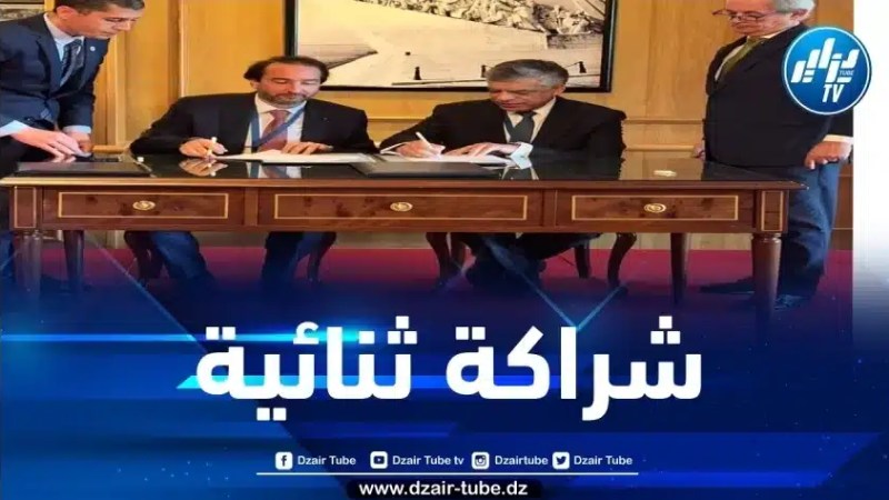 مجلس التجديد الاقتصادي الجزائري يوقع على مذكرة تفاهم مع أرباب العمل البرتغاليين