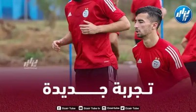 مدرب لوغانو يكشف عن اسم الفريق الذي يريد التعاقد مع عمورة في الميركاتو الصيفي