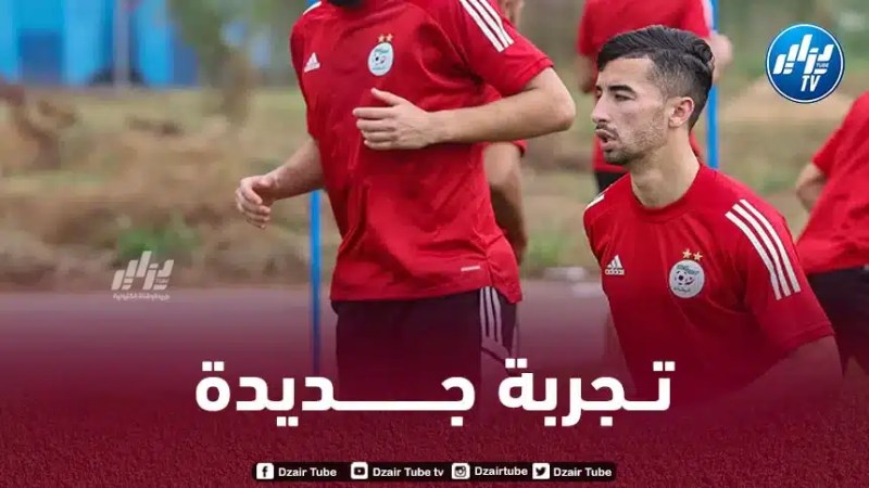 مدرب لوغانو يكشف عن اسم الفريق الذي يريد التعاقد مع عمورة في الميركاتو الصيفي