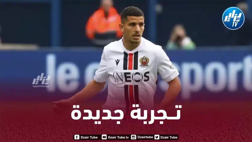 عطال يتلقى عرضا ضخما من الخليج