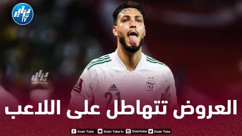 مـدرب عالمي يسعى لـخطف بن سبعيني من بوروسيا دورتموند