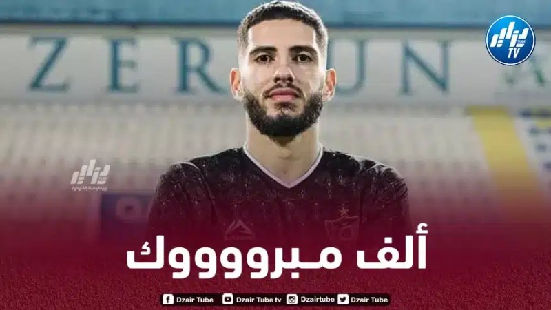 اللاعب سيشارك في التصفيات المؤهلة لدوري الأبطال…بن زية يتوج بلقب الدوري الأذريبيدجاني