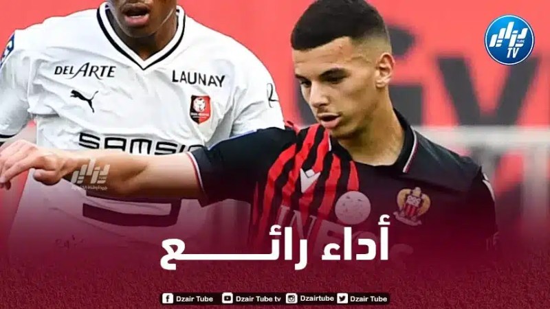 بالــــــــــــفيديو…ملخص ما قدمه بدر الدين بوعناني في مباراة نيس و رين