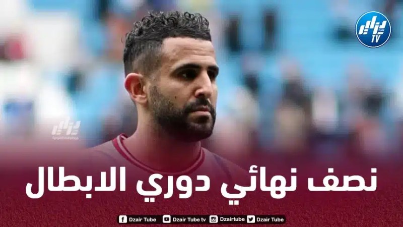 زروقي :”أريد مغادرة تفينتي مرفوع الرأس”