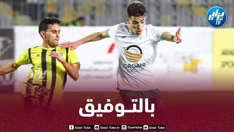 دغـموم : أطمح للعب مع المنتخب الجزائري