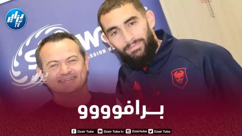 أنتوني ماندريا يفوز بجائزة جديدة في فرنسا
