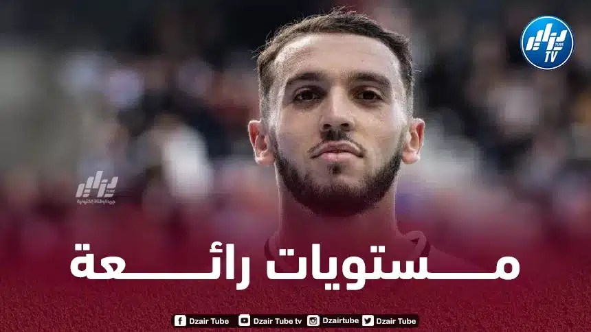 أمين غويري يواصل التألق في الملاعب الفرنسية
