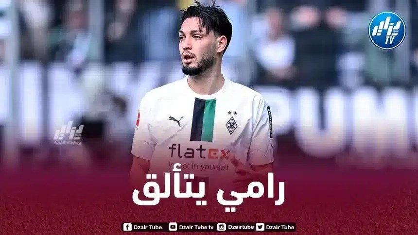 بن سبعيني يتلقى الإشادة في ألمانيا