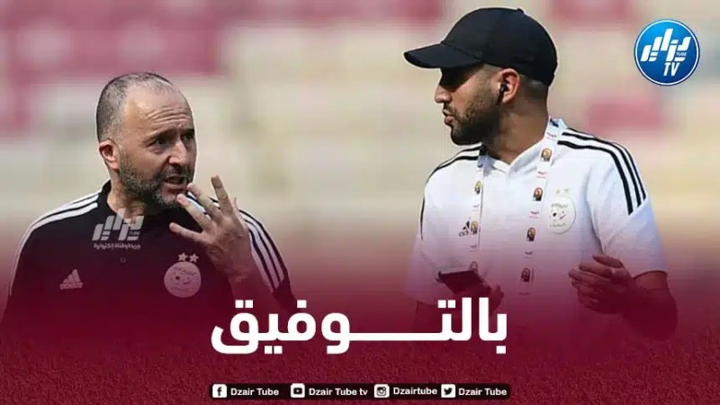 برنامج المنتخب الجزائري في شهر جوا ن المقبل