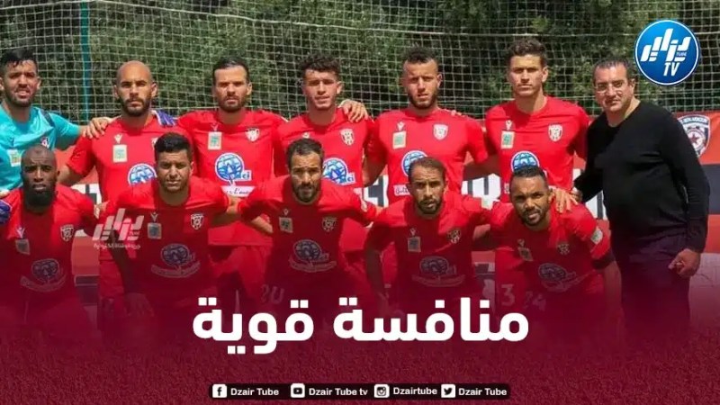 الرابطة الثانية : بن عكنون يخطف الصدارة من جديد !