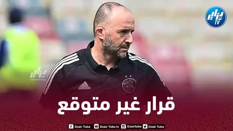 الإتحاد الإفريقي يخلط حسابات بلماضي قبل مباراتي تونس و أوغندا
