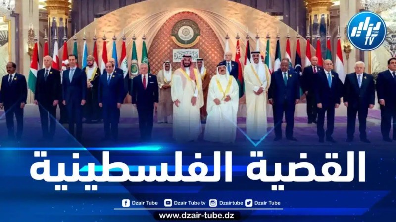 الجامعة العربية: القضية الفلسطينية قضية مركزية للأمة العربية جمعاء