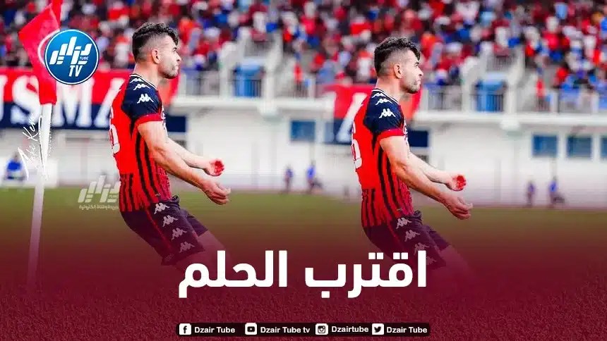 أكرم جحنيط يقترب من تحقيق رقم قياسي عالمي