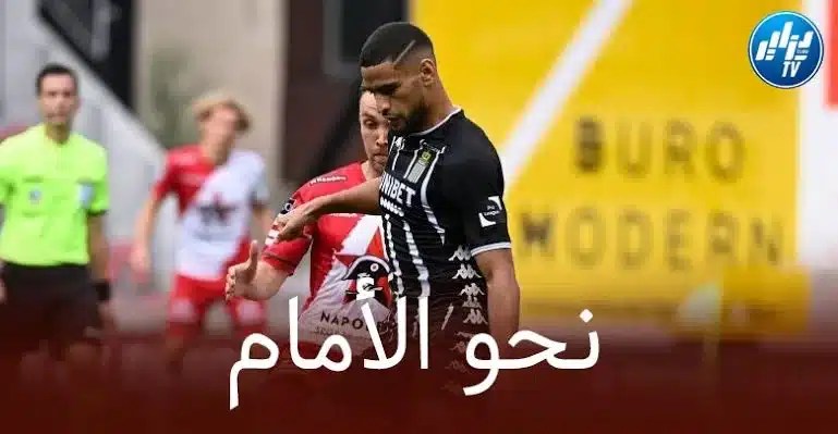 صحفي بلجيكي يكشف عن الوجهة المقبلة لأدم زرقان