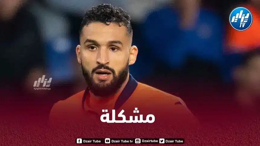 مشكلة غير متوقعة لأحمد توبة في الدوري التركي