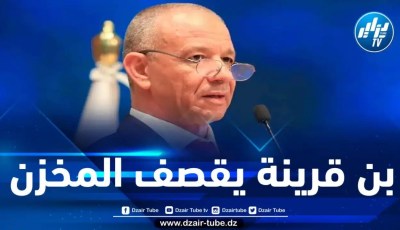 بن قرينة : 25 مليار أورو تستهدف الجزائر بحرب المخدرات من الجار الغربي 
