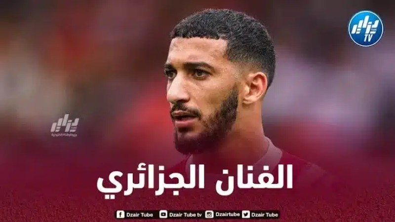 لاعب إنجليزي سابق يشيد بمستويات بن رحمة