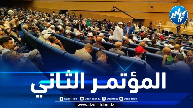 انطلاق فعاليات المؤتمر الثاني لحركة البناء الوطني بالعاصمة
