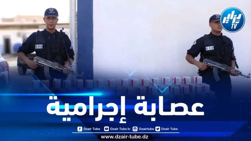 توقيف مروجي الحبوب المهلوسة بأولاد جلال