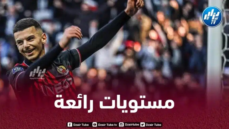 بوعناني يتلقى الثناء من جديد