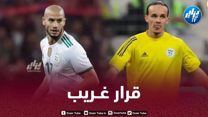 قديورة يتضامن مع اللاعب الجزائري يونس بن علي