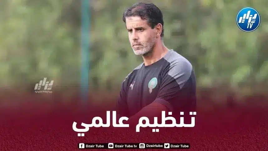 سعيد شيبة مدرب المغرب : أشكر الجزائر على التنظيم الرائع لـبطولة إفريقيا U17