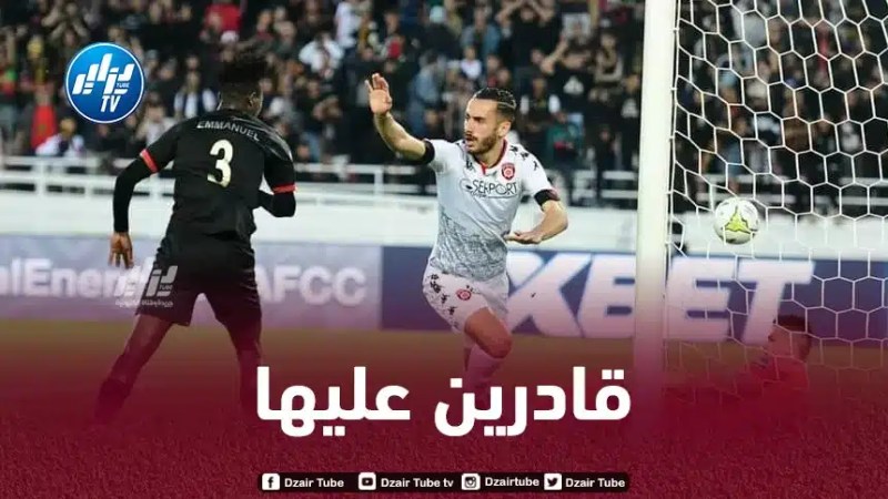 رضواني : حققنا الأهم و الأن نمتلك فرصة كبيرة من اجل التتويج بالكأس
