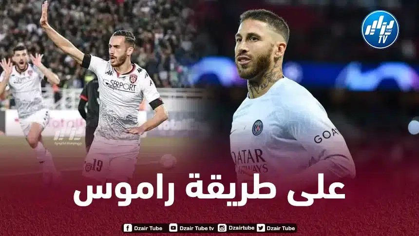 رضواني يخطف الأنظار في كأس الكونفيديرالية الإفريقية