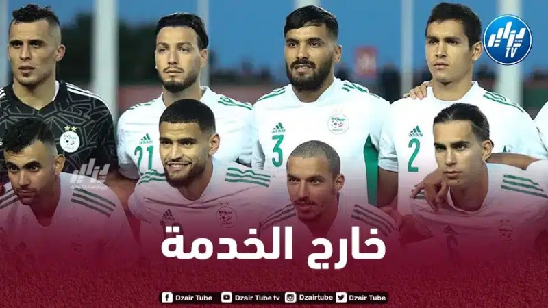 مهاجم الخضر خارج حسابات بلماضي أمام أوغندا و تونس