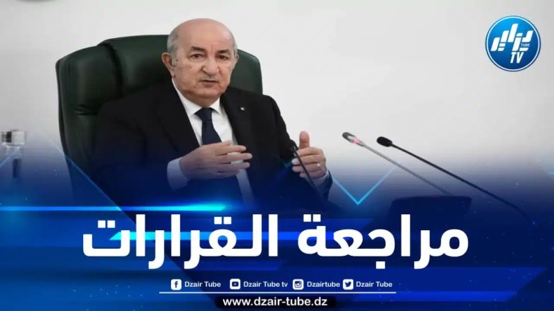 الرئيس تبون يأمر بإعداد رؤية جديدة فيما يتعلق بالمزارع النموذجية