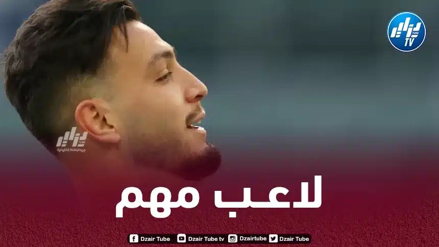 مدرب بوروسيا مونشغلادباخ : خسرنا جميع المباريات التي غاب عنها بن سبعيني!
