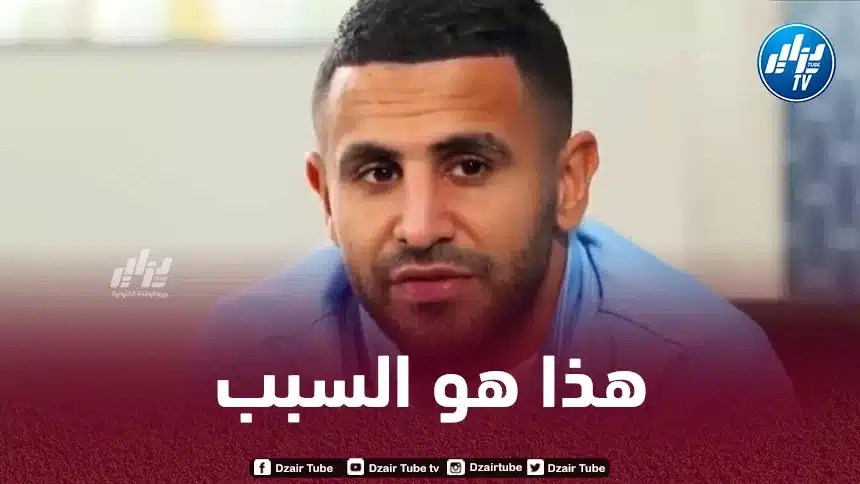 محرز : هـذا هو سبب خسارة أرسنال للقب البريمرليغ