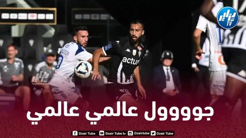 بالــفيديو….شاهد فيديو هدف حماد عبد اللي العالمي في مرمى ريمس قبل قليل