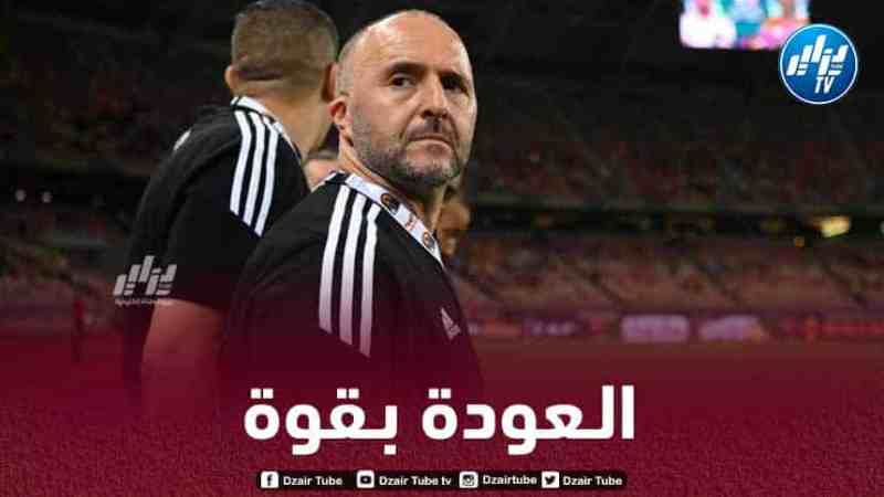 ”ركيزة بلماضي” يعود للتألق و يؤكد قدرته على التواجد في المنتخب الوطني مستقبلا