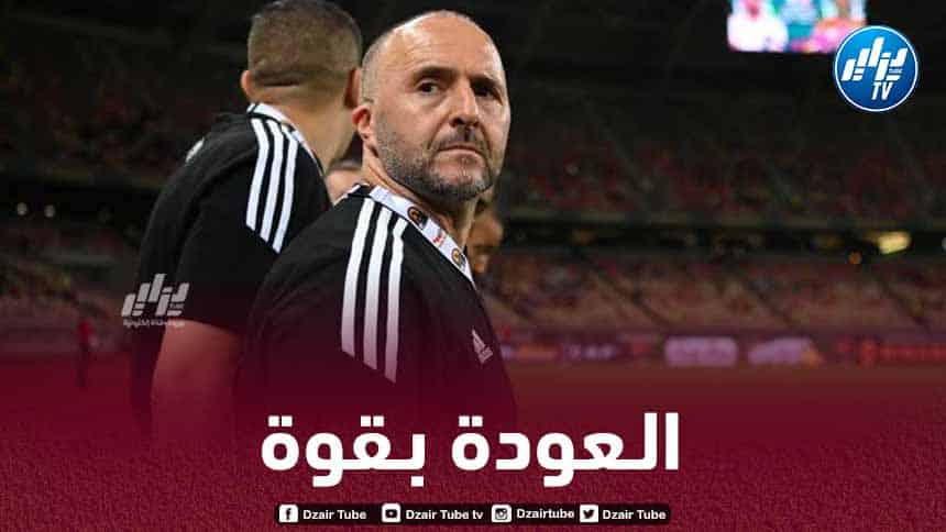 ”ركيزة بلماضي” يعود للتألق و يؤكد قدرته على التواجد في المنتخب الوطني مستقبلا