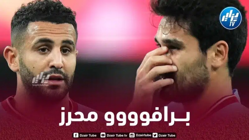 غوندوغان: محرز جزء أساسي من ثنائيتي في إيفرتون