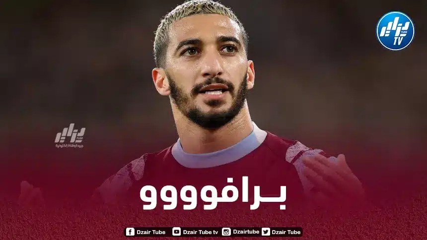 بن رحمة يحصد ثمار تألقه في مباراة الكمار