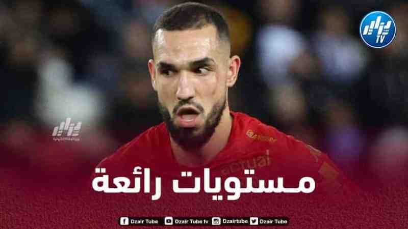 الصحافة الفرنسية تشيد بمـستوى بن طالب