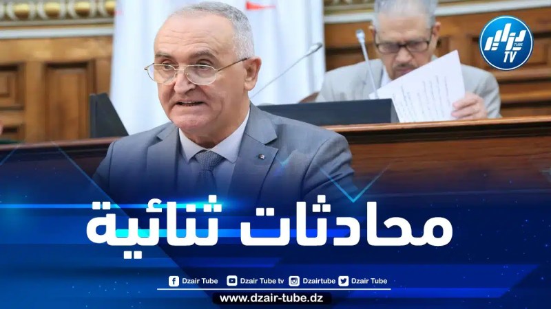 وزير المالية يلتقي مع رئيسة بنك التنمية الجديد